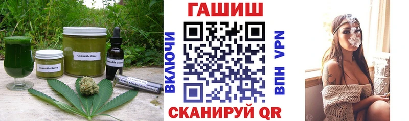Печенье с ТГК марихуана  KRAKEN зеркало  Долгопрудный 
