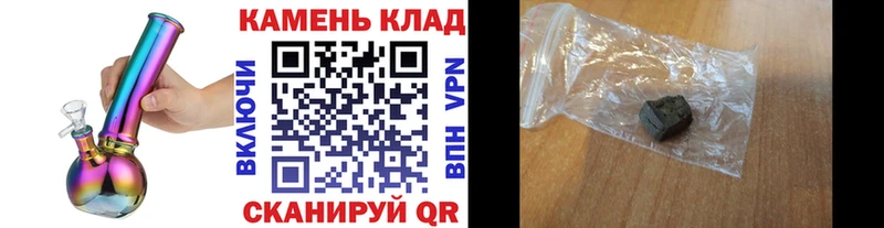 ГАШ 40% ТГК  Долгопрудный 