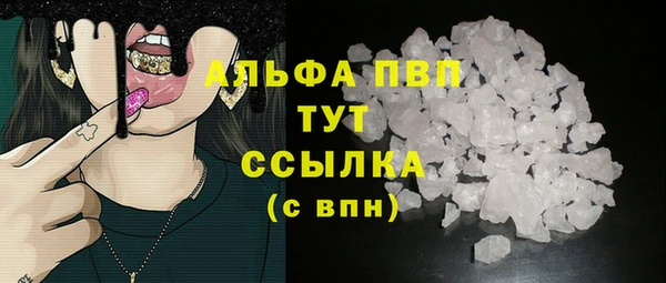 не бодяженный Киренск