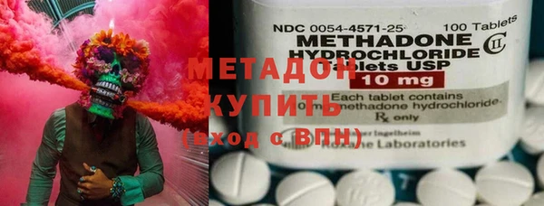 марки nbome Чегем