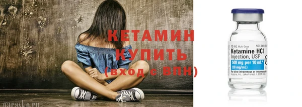 не бодяженный Киренск