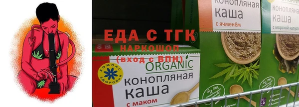 наркотики Кинешма