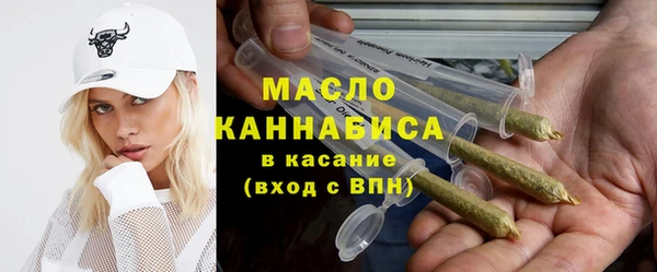 марки nbome Киреевск