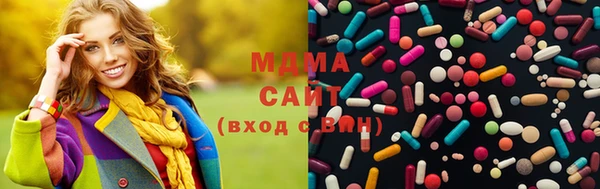 марки nbome Киреевск