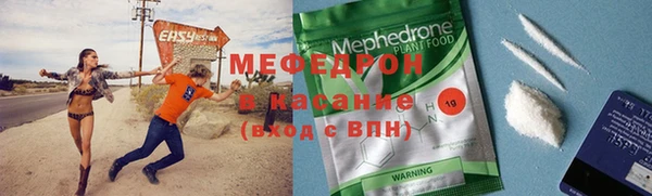 марки nbome Киреевск