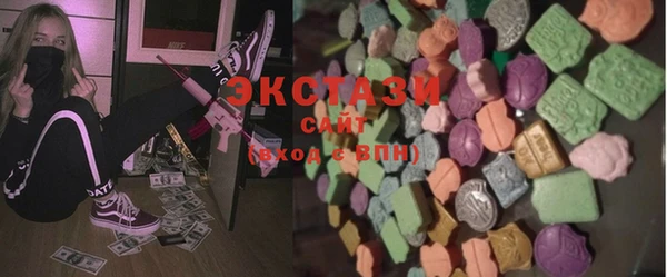 марки nbome Киреевск