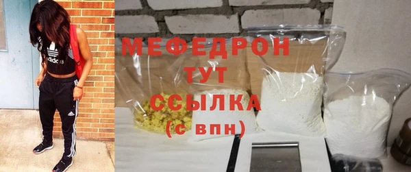 марки nbome Киреевск