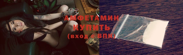 наркотики Кинешма