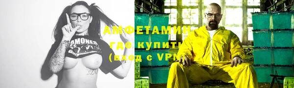 марки nbome Киреевск