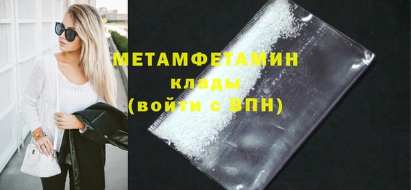 не бодяженный Киренск