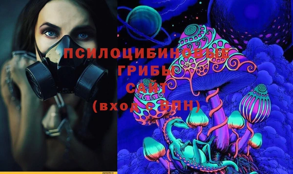 марки nbome Киреевск