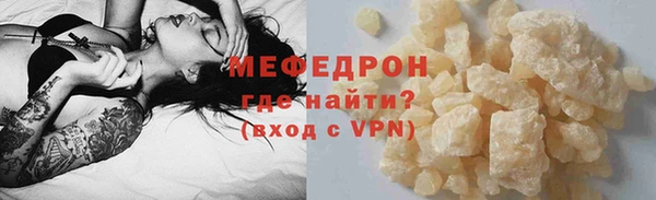 марки nbome Киреевск