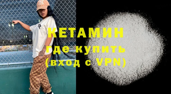 наркотики Кинешма