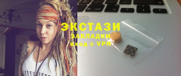 марки nbome Киреевск