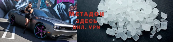 марки nbome Киреевск