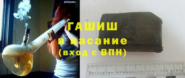 марки nbome Киреевск