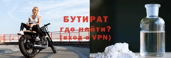 не бодяженный Киренск