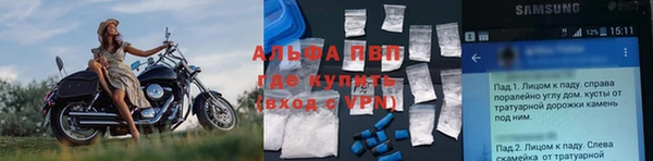наркотики Кинешма