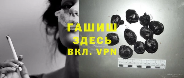 не бодяженный Киренск
