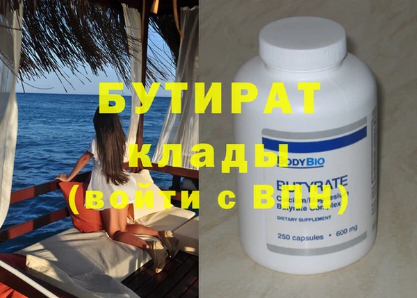 марки nbome Киреевск