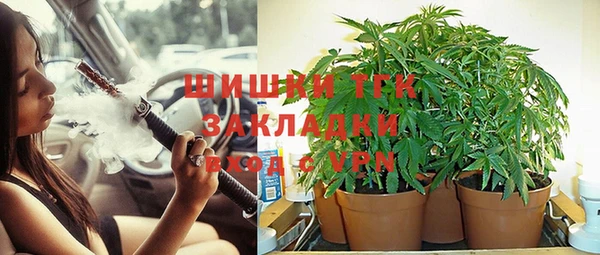 марки nbome Киреевск