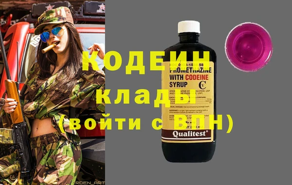 не бодяженный Киренск