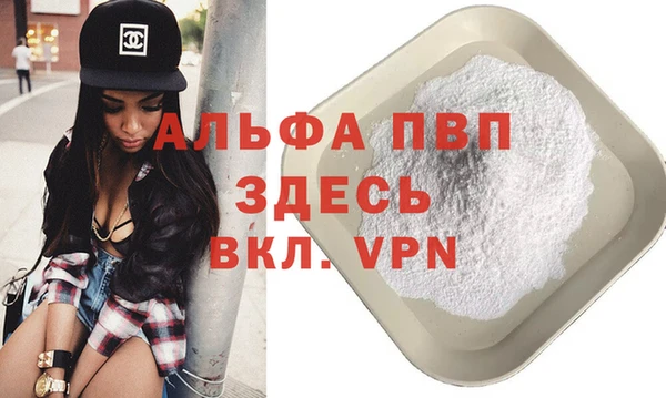 не бодяженный Киренск