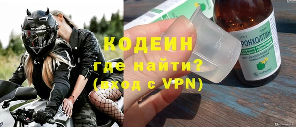 не бодяженный Киренск