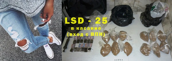 не бодяженный Киренск
