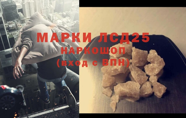 не бодяженный Киренск