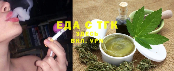 наркотики Кинешма