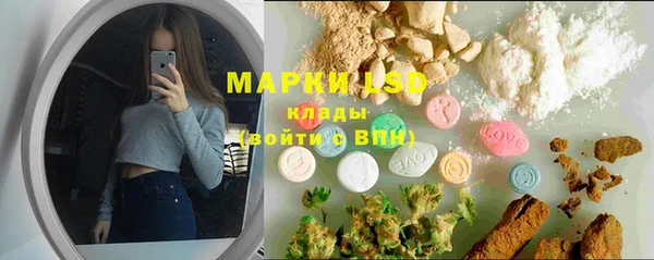 a pvp Чекалин
