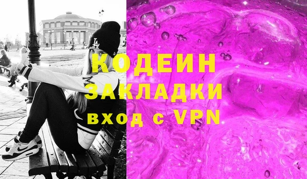не бодяженный Киренск