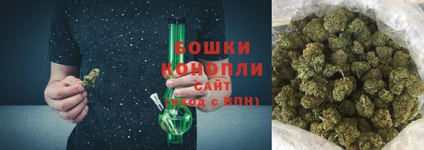 мефедрон мука Волоколамск