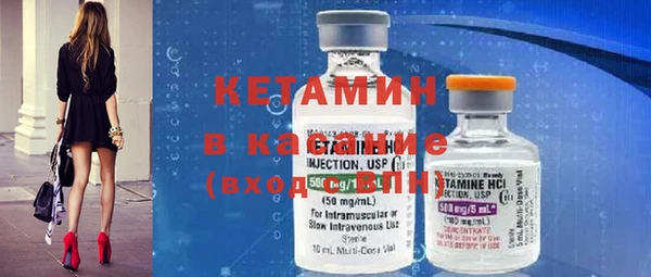 наркотики Кинешма