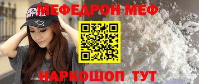 jwh Балаково