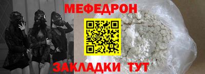 ГАЛЛЮЦИНОГЕННЫЕ ГРИБЫ Беслан