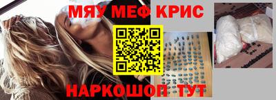 jwh Балаково