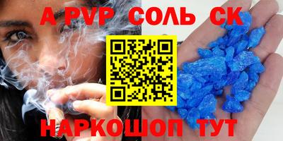 ГАЛЛЮЦИНОГЕННЫЕ ГРИБЫ Беслан