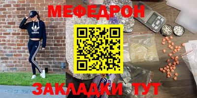jwh Балаково