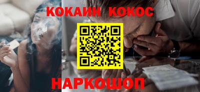 jwh Балаково