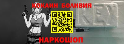 jwh Балаково