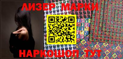 таблы Берёзовский