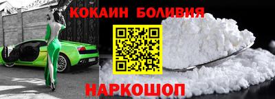 сатива Волжск