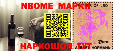 дистиллят марихуана Балашиха