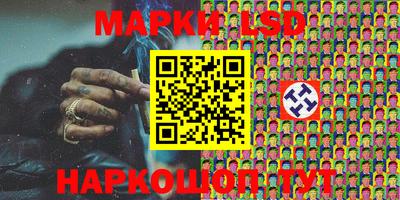 таблы Берёзовский