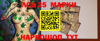 дистиллят марихуана Балашиха