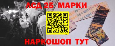 мефедрон VHQ Бийск