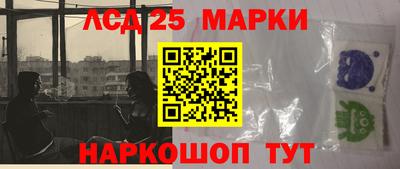 таблы Берёзовский