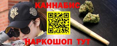 jwh Балаково